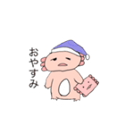 ウーパールーパーの動く姿（個別スタンプ：6）