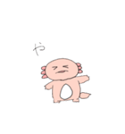 ウーパールーパーの動く姿（個別スタンプ：11）