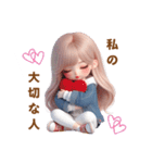 大切な人に送る❤️ラブラブカップル（個別スタンプ：3）