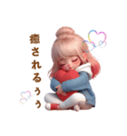 大切な人に送る❤️ラブラブカップル（個別スタンプ：8）