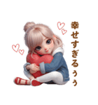 大切な人に送る❤️ラブラブカップル（個別スタンプ：11）