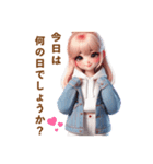 大切な人に送る❤️ラブラブカップル（個別スタンプ：13）