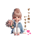 大切な人に送る❤️ラブラブカップル（個別スタンプ：15）
