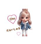 大切な人に送る❤️ラブラブカップル（個別スタンプ：20）