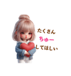 大切な人に送る❤️ラブラブカップル（個別スタンプ：22）