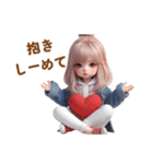 大切な人に送る❤️ラブラブカップル（個別スタンプ：23）