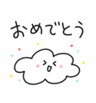 ゆるくも／毎日使える丁寧な挨拶スタンプ（個別スタンプ：2）