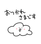 ゆるくも／毎日使える丁寧な挨拶スタンプ（個別スタンプ：4）