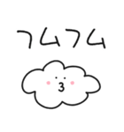 ゆるくも／毎日使える丁寧な挨拶スタンプ（個別スタンプ：21）