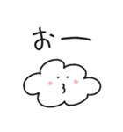 ゆるくも／毎日使える丁寧な挨拶スタンプ（個別スタンプ：30）