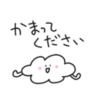 ゆるくも／毎日使える丁寧な挨拶スタンプ（個別スタンプ：35）
