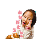 あずみの森（個別スタンプ：1）