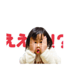 あずみの森（個別スタンプ：5）