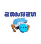 あずみの森（個別スタンプ：11）