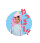 あずみの森（個別スタンプ：20）