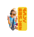 あずみの森（個別スタンプ：21）