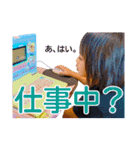 あずみの森（個別スタンプ：26）