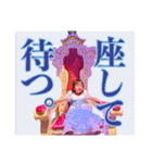 あずみの森（個別スタンプ：27）