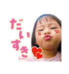 あずみの森（個別スタンプ：28）
