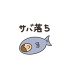 オタクの推し事《シンプル2》（個別スタンプ：33）