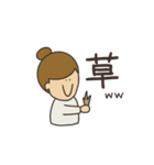 オタクの推し事《シンプル2》（個別スタンプ：36）