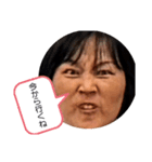 堀見一家変顔集（個別スタンプ：5）