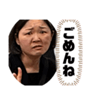 堀見一家変顔集（個別スタンプ：11）