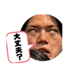 堀見一家変顔集（個別スタンプ：15）