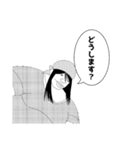 怪奇ッッ！助走ゴリラッッ！（個別スタンプ：1）