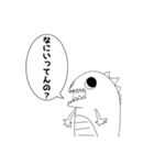 怪奇ッッ！助走ゴリラッッ！（個別スタンプ：4）
