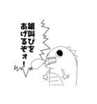 怪奇ッッ！助走ゴリラッッ！（個別スタンプ：5）