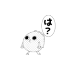 怪奇ッッ！助走ゴリラッッ！（個別スタンプ：9）