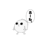 怪奇ッッ！助走ゴリラッッ！（個別スタンプ：10）