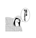 怪奇ッッ！助走ゴリラッッ！（個別スタンプ：16）