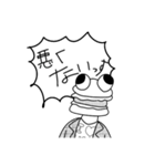 怪奇ッッ！助走ゴリラッッ！（個別スタンプ：17）