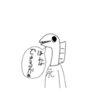 怪奇ッッ！助走ゴリラッッ！（個別スタンプ：22）