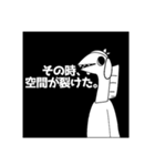 怪奇ッッ！助走ゴリラッッ！（個別スタンプ：23）