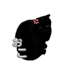 可愛い猫ちゃんのすたんぷ（個別スタンプ：9）