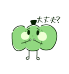 かぼたんの日常（個別スタンプ：5）
