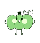 かぼたんの日常（個別スタンプ：7）