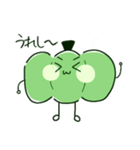 かぼたんの日常（個別スタンプ：9）