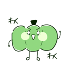 かぼたんの日常（個別スタンプ：10）