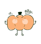 かぼたんの日常（個別スタンプ：15）
