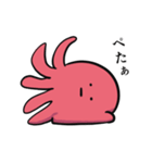 真・たこの襲来（個別スタンプ：4）