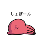 真・たこの襲来（個別スタンプ：16）
