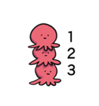 真・たこの襲来（個別スタンプ：28）