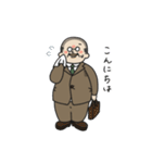 毎日頑張る☆村田さんスタンプ（個別スタンプ：1）