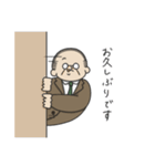 毎日頑張る☆村田さんスタンプ（個別スタンプ：3）