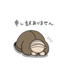 毎日頑張る☆村田さんスタンプ（個別スタンプ：7）
