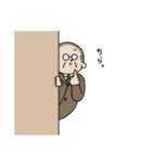 毎日頑張る☆村田さんスタンプ（個別スタンプ：17）
